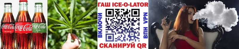 Еда ТГК конопля  цены   blacksprut онион  Губкин 