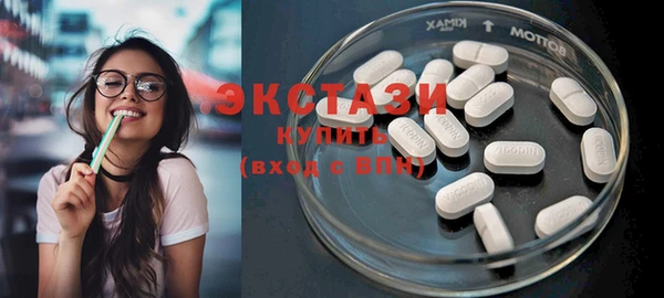спайс Абинск