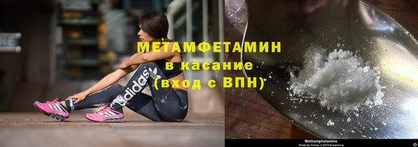 кокс Осташков