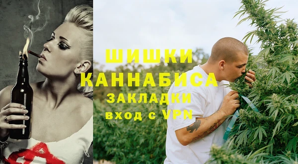 каннабис Алзамай