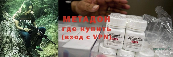 COCAINE Алексин
