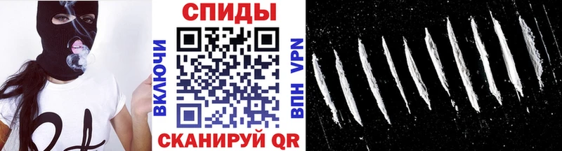 Первитин пудра  Губкин 
