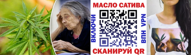 Дистиллят ТГК жижа  как найти   Губкин 